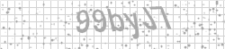 NeVA Captcha Image